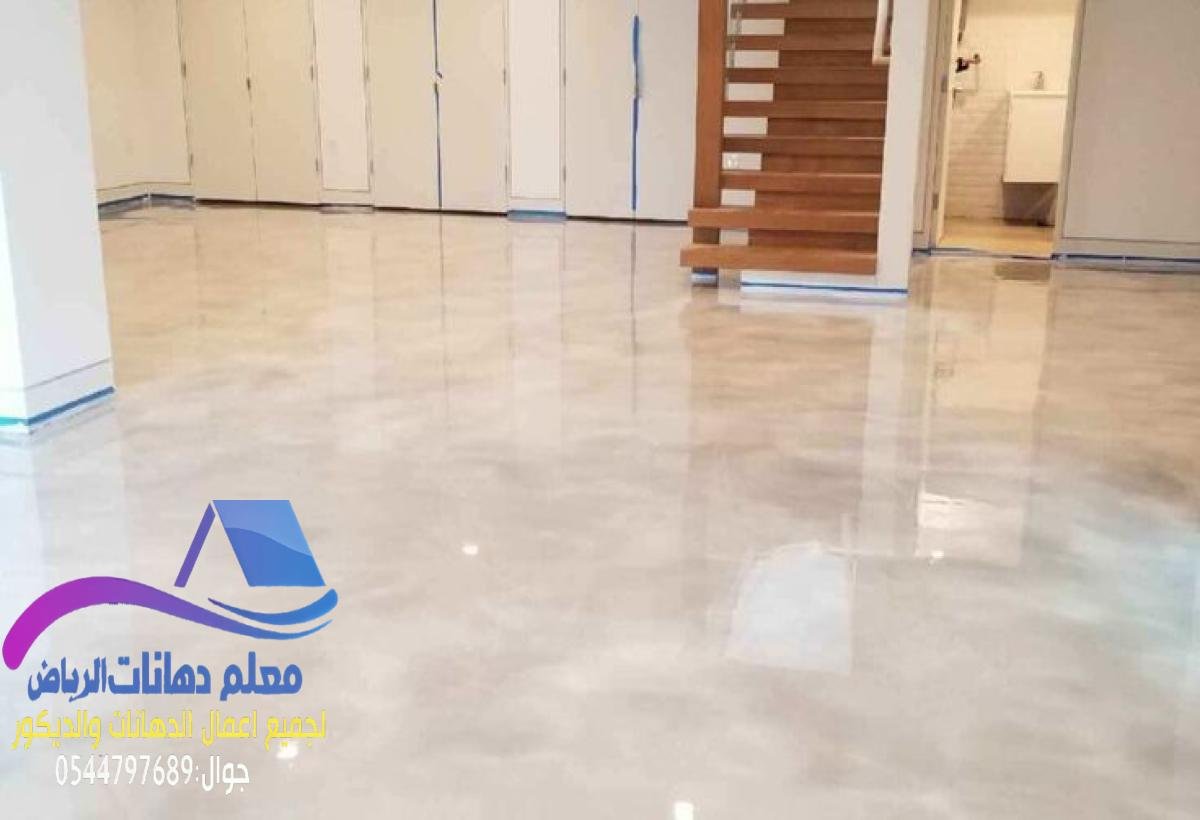 اللمسة الإبداعية للدهانات