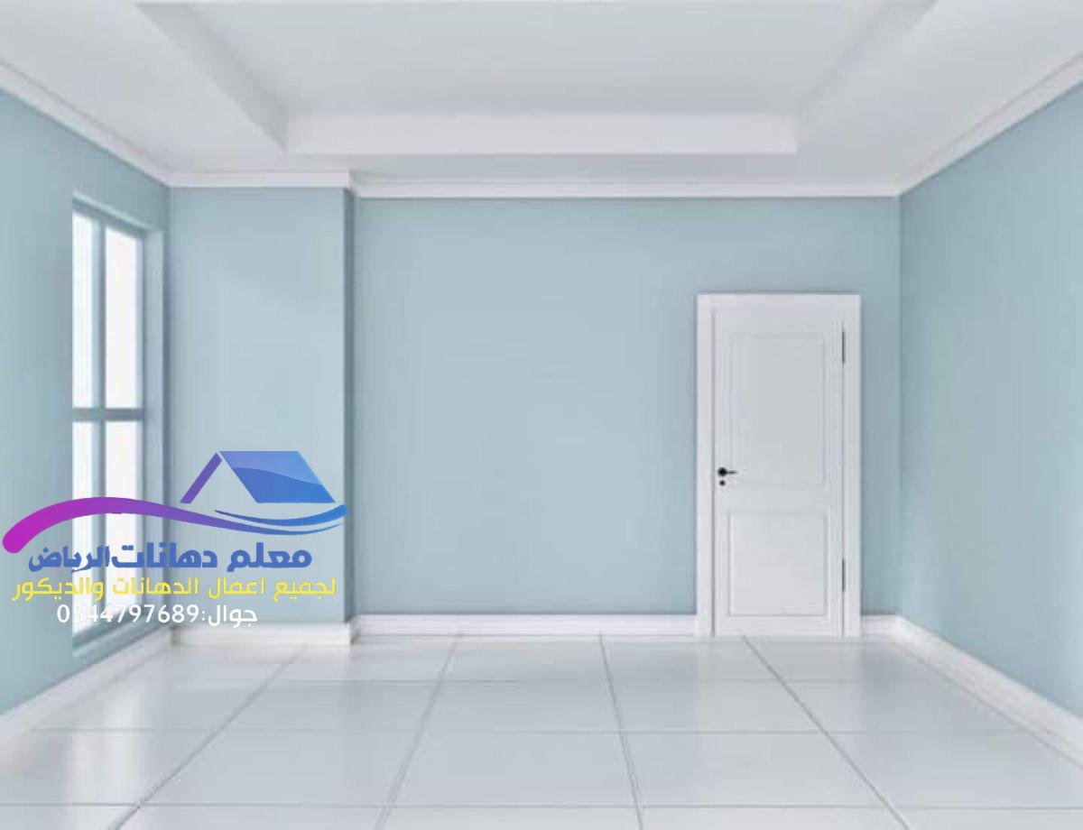 أفضل أنواع الدهانات الاقتصادية بأفضل الأسعار