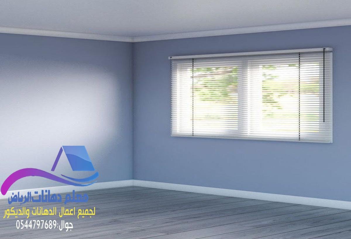 اللمسة الإبداعية للدهانات