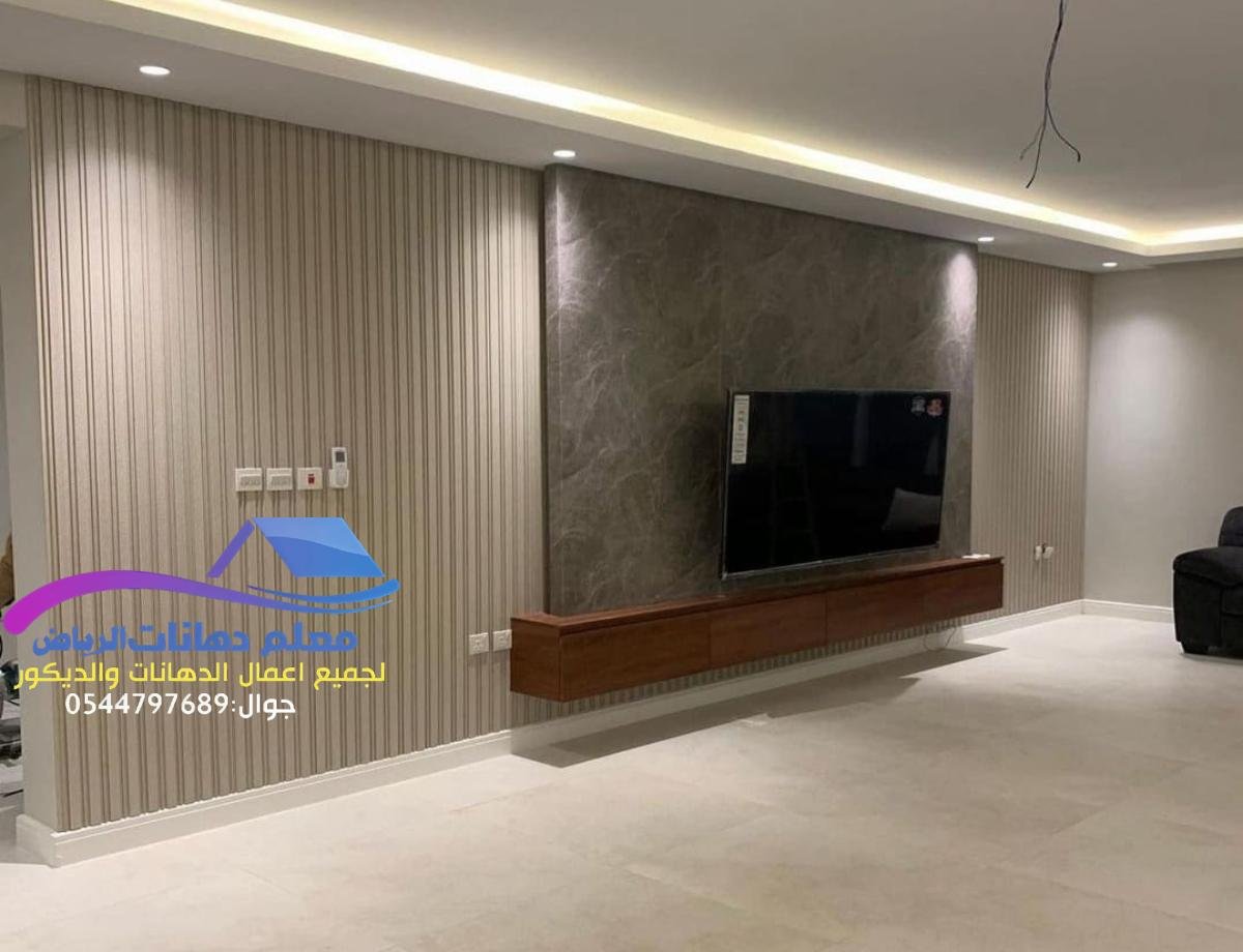 بديل الخشب في الرياض: الحل العصري لديكورات راقية ومتميزة