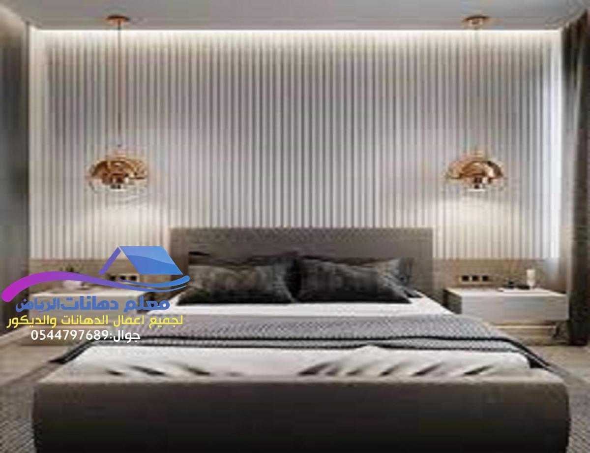 بديل الخشب في الرياض: الحل العصري لديكورات راقية ومتميزة