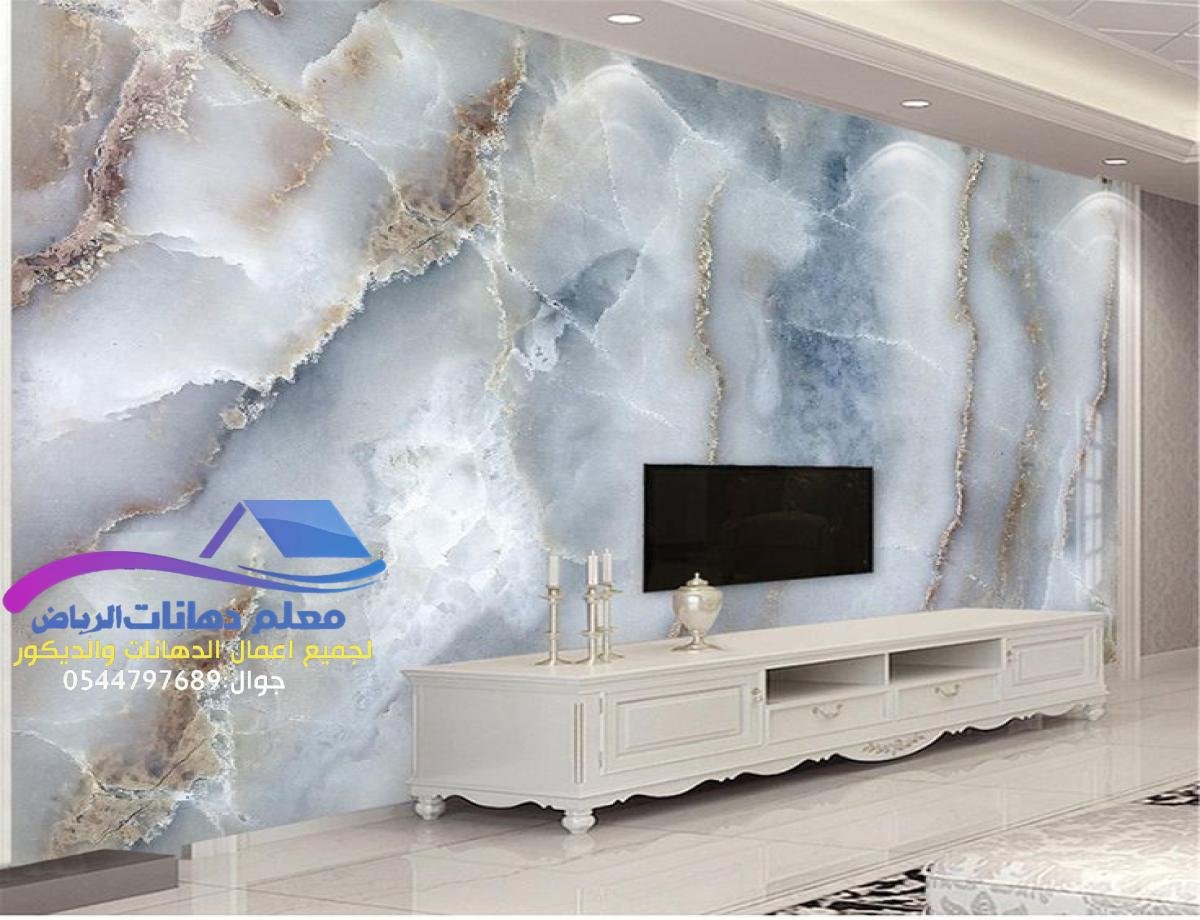 بديل الرخام