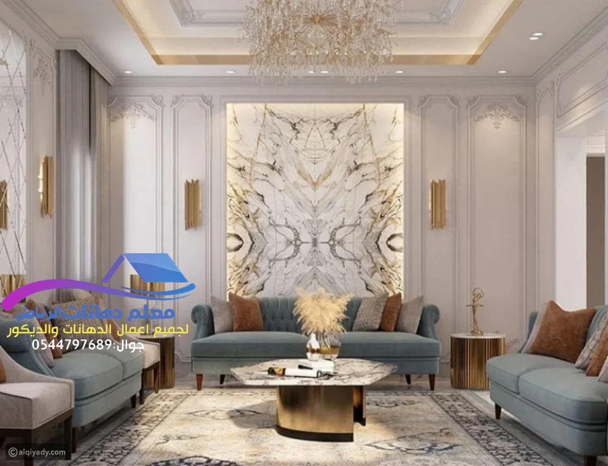 ديكور بديل الرخام الرياض