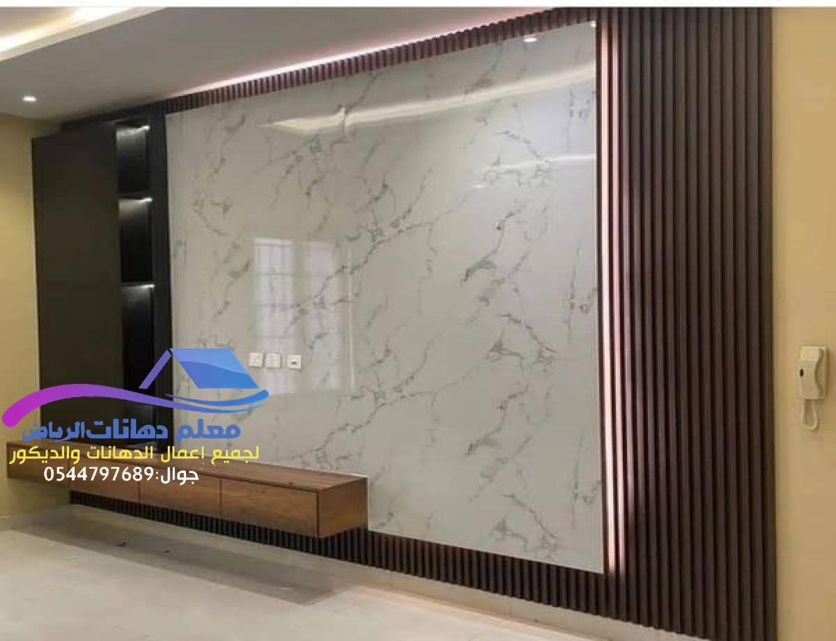 افضل معلم بديل الرخام في الرياض