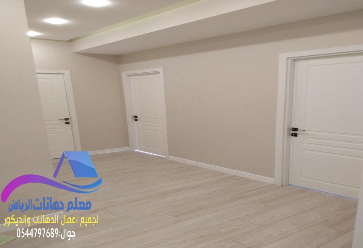 اللمسة الإبداعية للدهانات