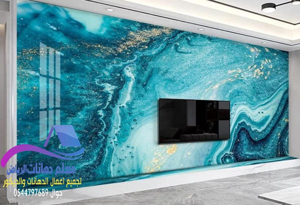 اللمسة الإبداعية للدهانات