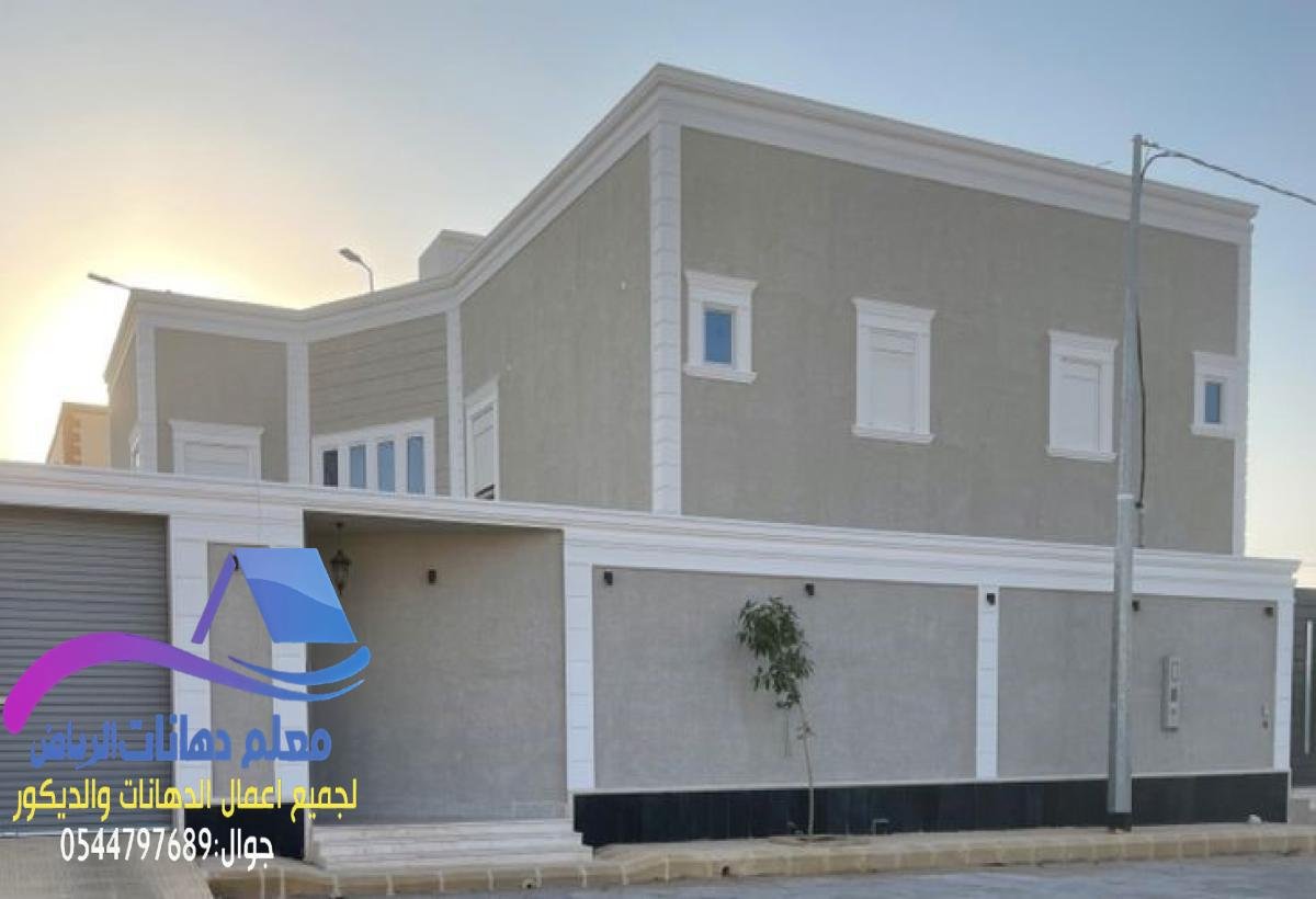 اللمسة الإبداعية للدهانات