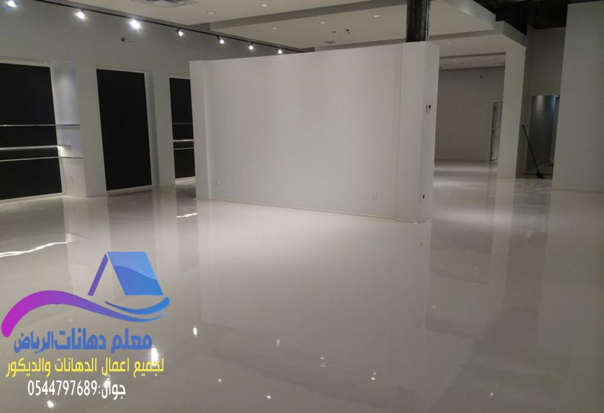 اللمسة الإبداعية للدهانات