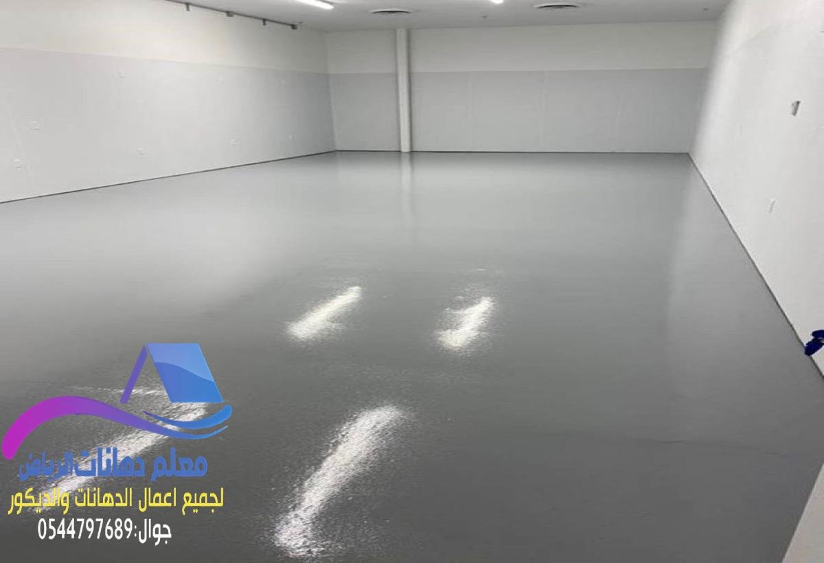 اللمسة الإبداعية للدهانات