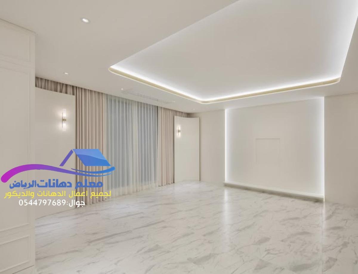 دهانات الجدران بأفضل المواصفات والأسعار بالرياض