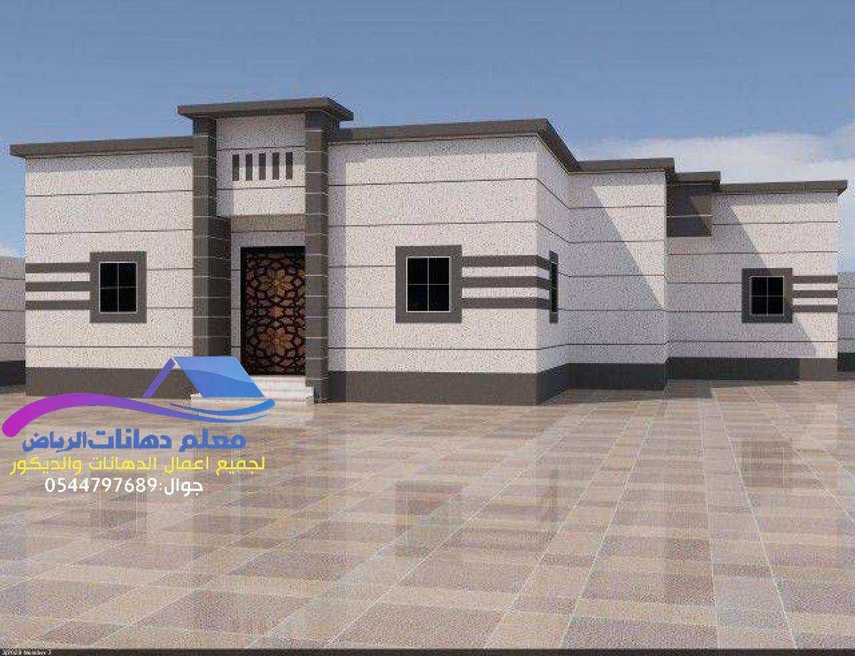 تركيب دهانات سعر المتر ٣ ريال شغل اليد ضمان 10 سنوات