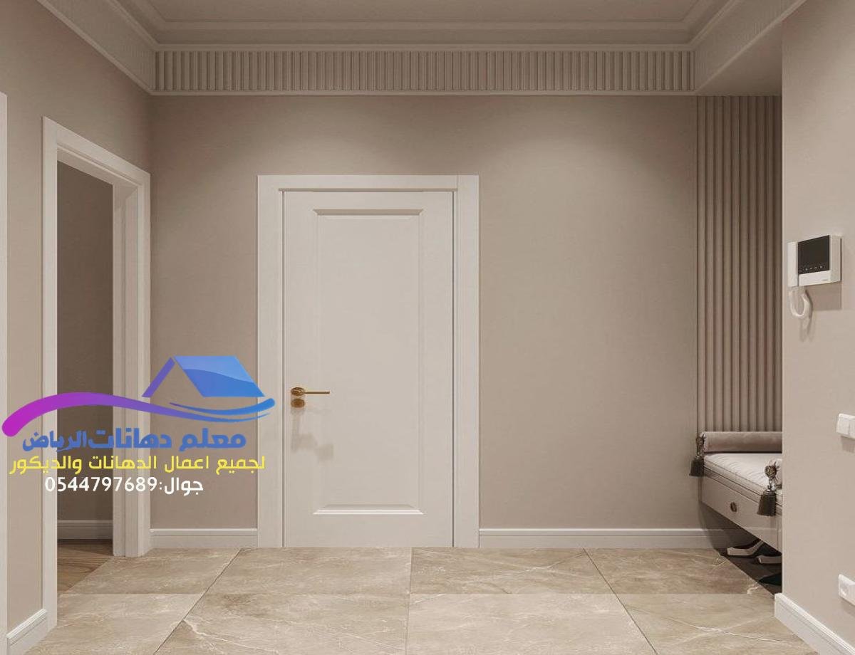 دهانات الجزيرة في حي أحد وحي النور