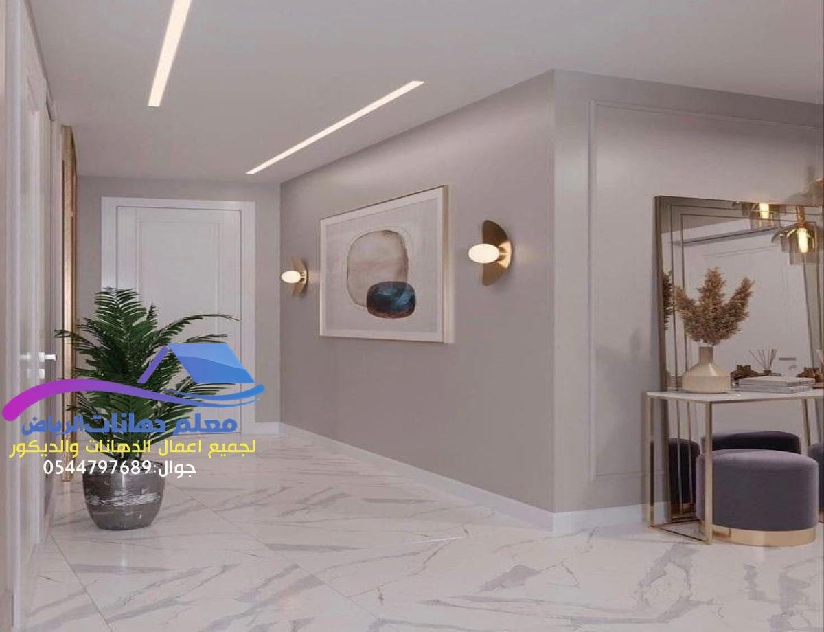 دهانات الجزيرة في حي أحد وحي النور