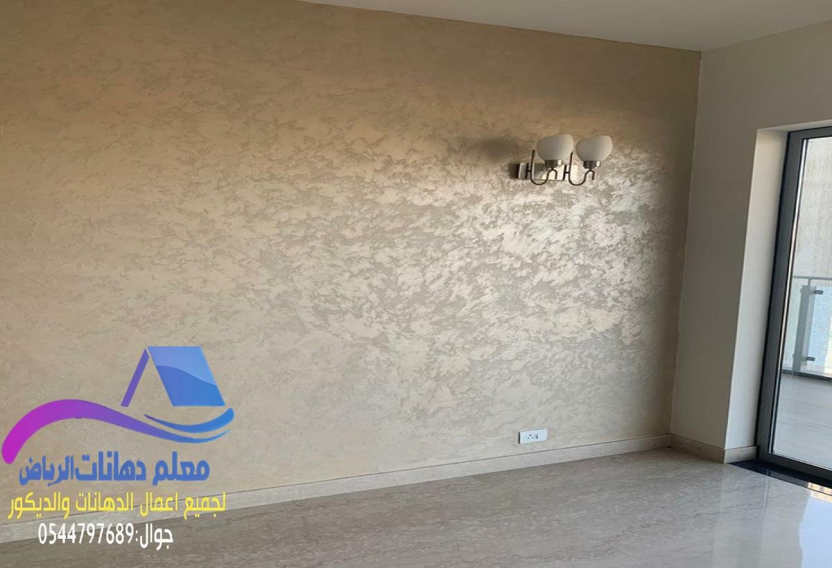 اللمسة الإبداعية للدهانات