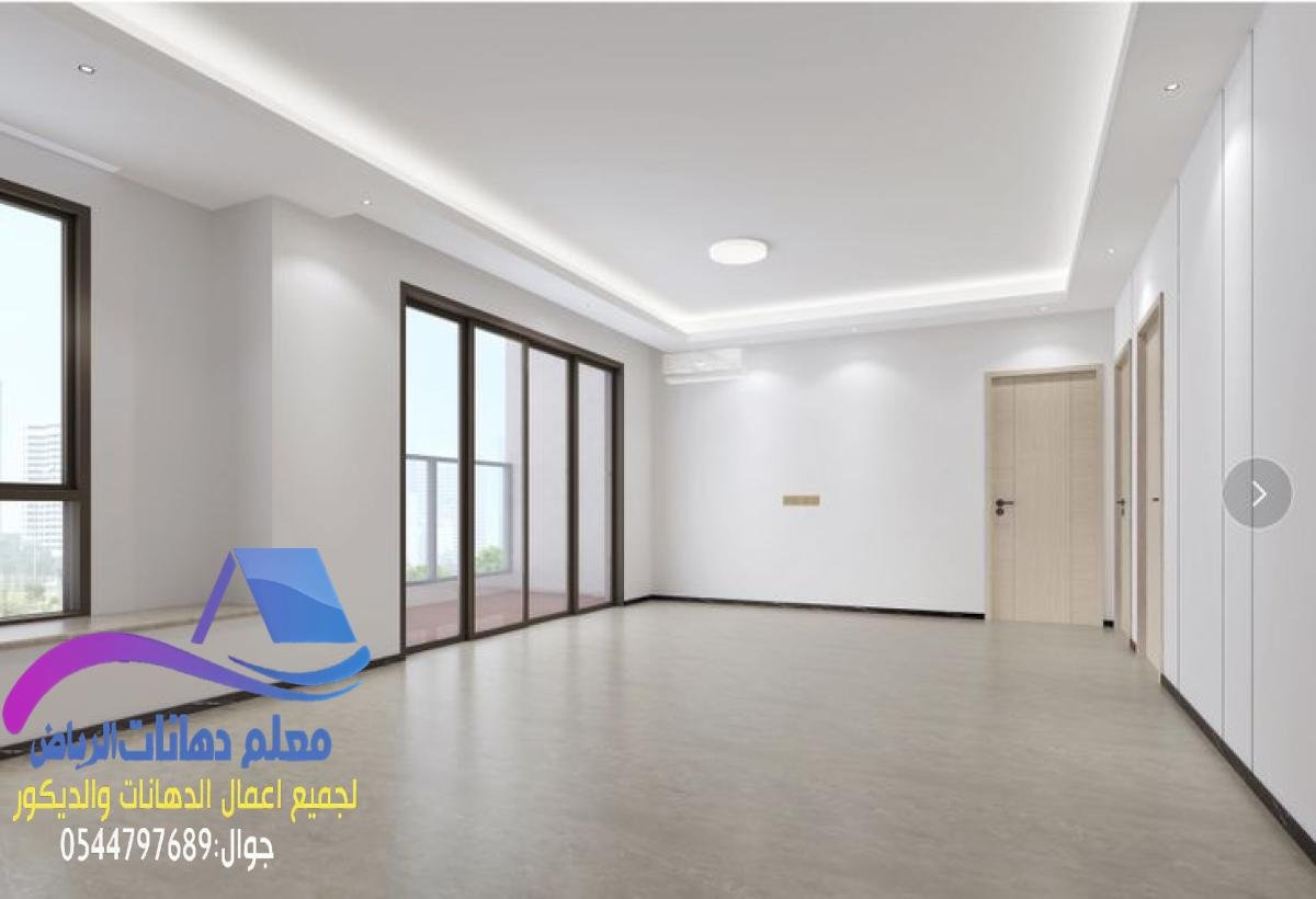 اللمسة الإبداعية للدهانات