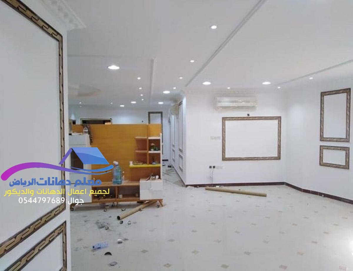 دهانات سريعة الجفاف توفر لك نتائج مبهرة بأقل وقت وجهد وبأعلى جودة.