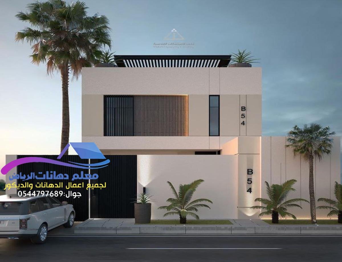 دهانات الجزيرة في حي البادية والنخيل – الحل الأمثل لحماية المباني من التسربات والحرارة