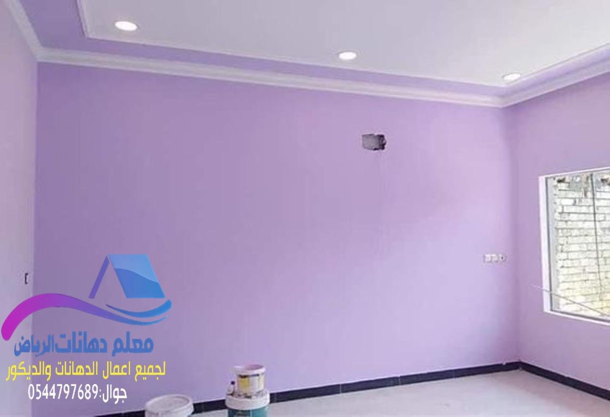 اللمسة الإبداعية للدهانات