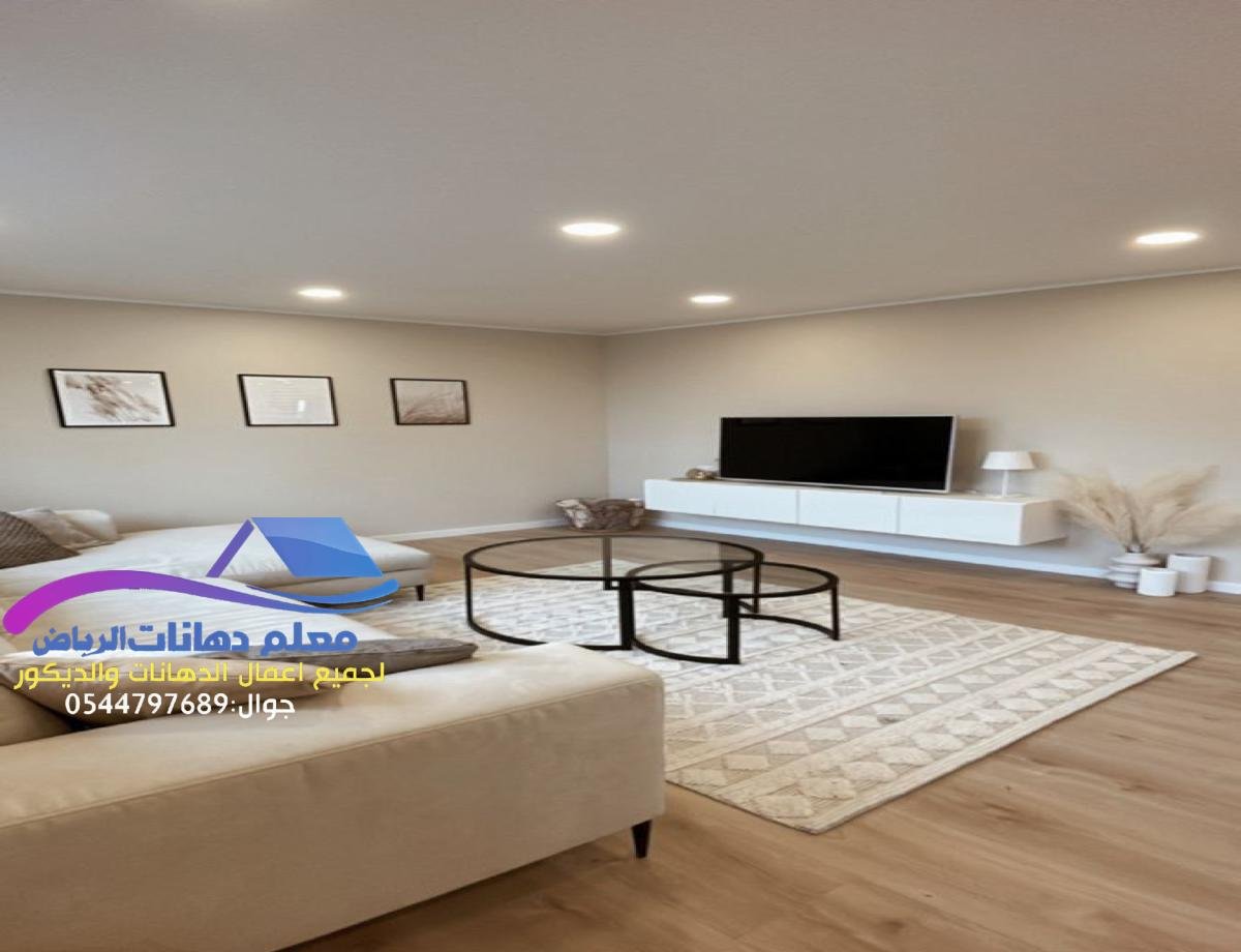 دهانات الجزيرة في حي أحد وحي النور