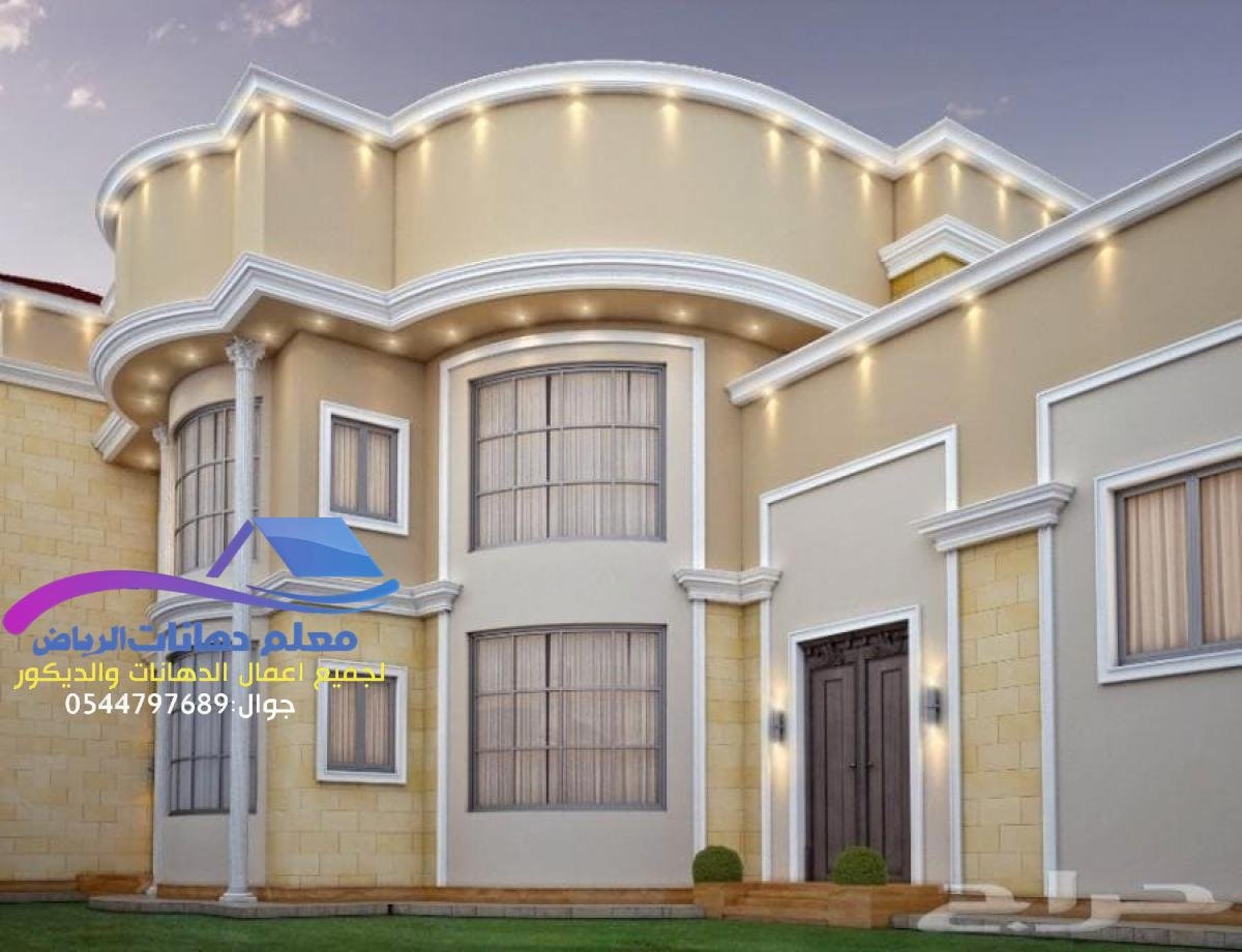 دهانات مبتكرة تمنحك تصاميم مميزة وسهلة التنظيف للحفاظ على جمال منزلك.