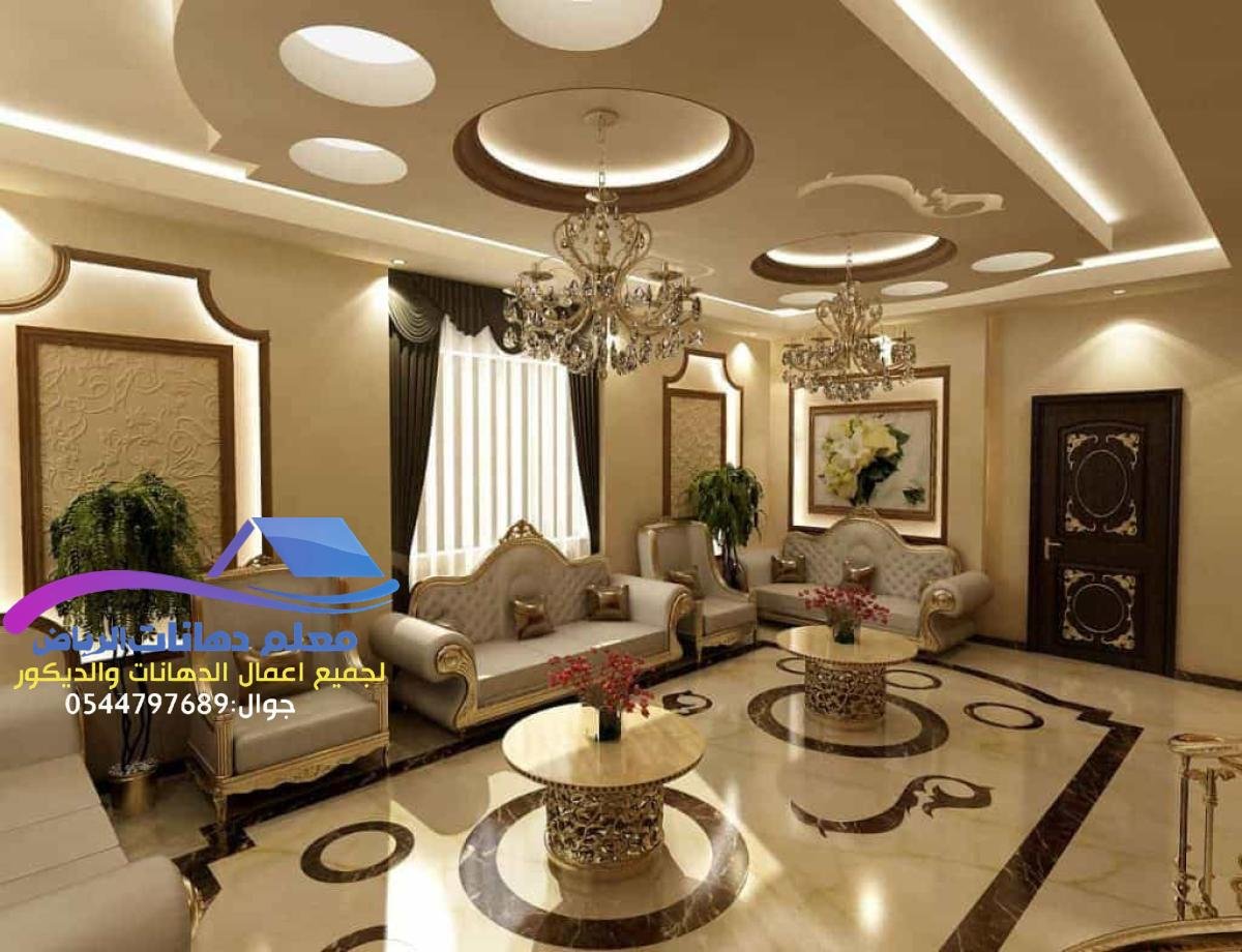 تركيب دهانات ضمان 10 سنوات على جميع خدماتنا | خصم 20% الخرج الرياض