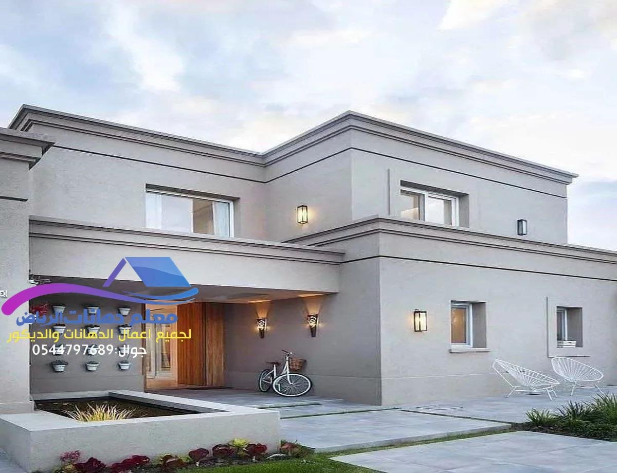 دهانات الجزيرة في العقربية والطبيشي – الحل الأمثل للحماية من تسربات المياه والعوامل الجوية