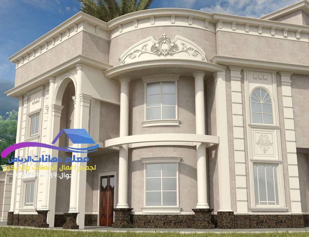 دهانات متعددة الألوان تضفي مظهرًا عصريًا ومتجددًا على أي مساحة.