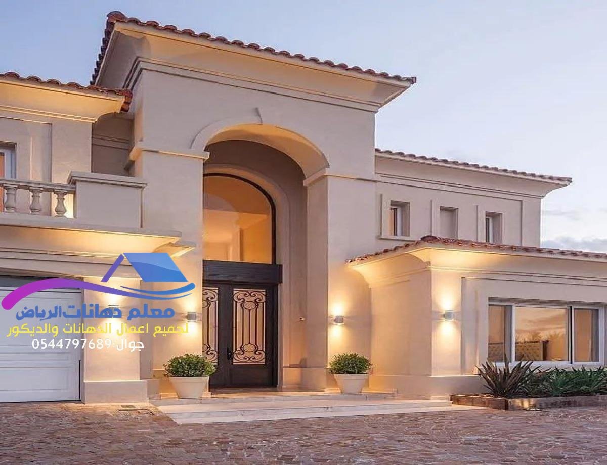 دهانات الجزيرة في العقربية والطبيشي – الحل الأمثل للحماية من تسربات المياه والعوامل الجوية