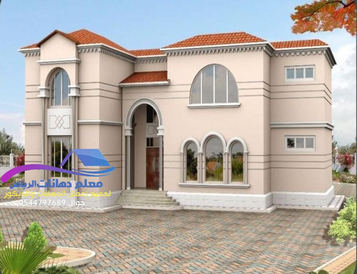 دهان رخيص في الرياض أفضل خدمات دهانات بأعلى جودة وأسعار منافسة