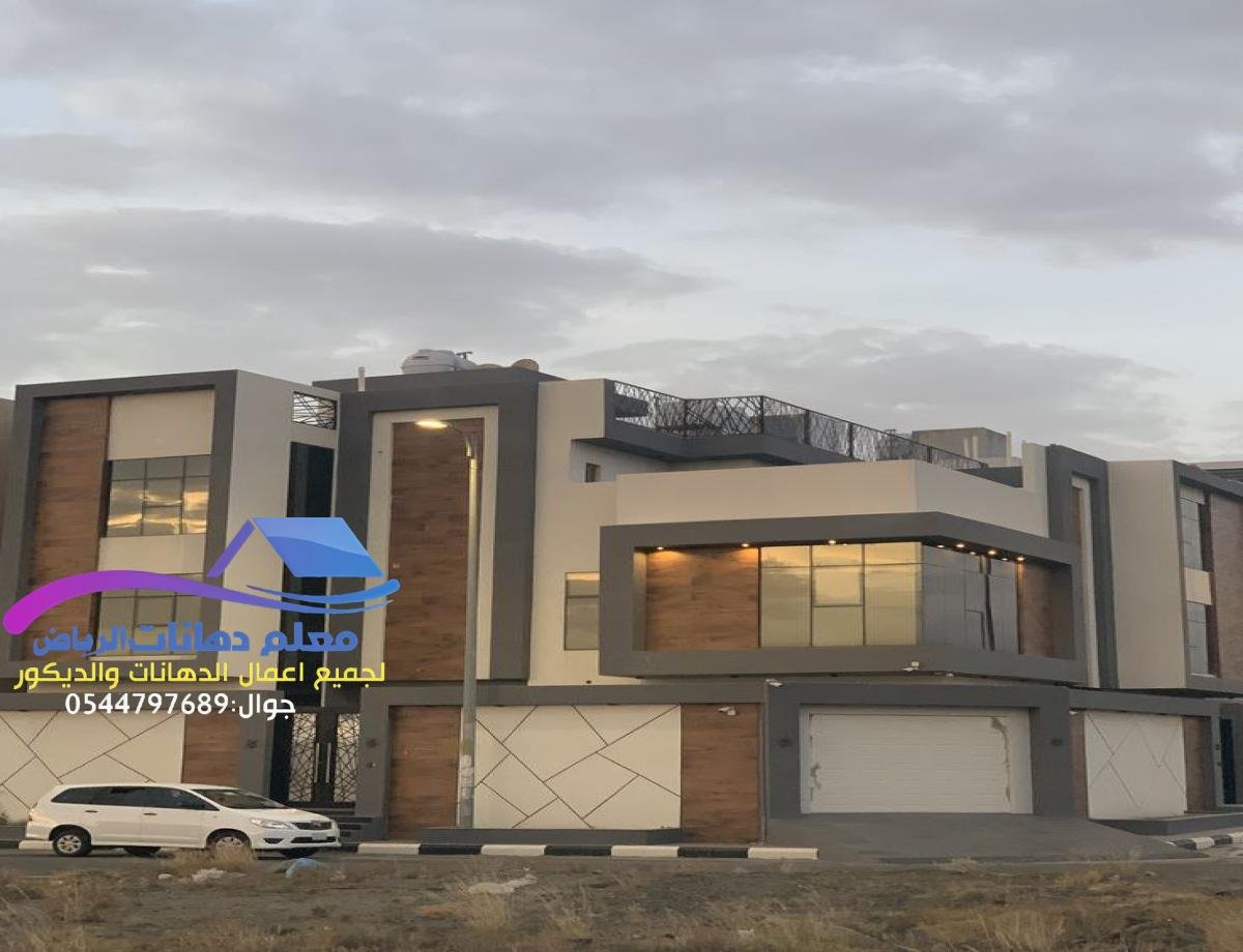 دهانات الجزيرة في الفرسان والضاحية – الحل الأمثل لحماية المباني من تسربات المياه والرطوبة