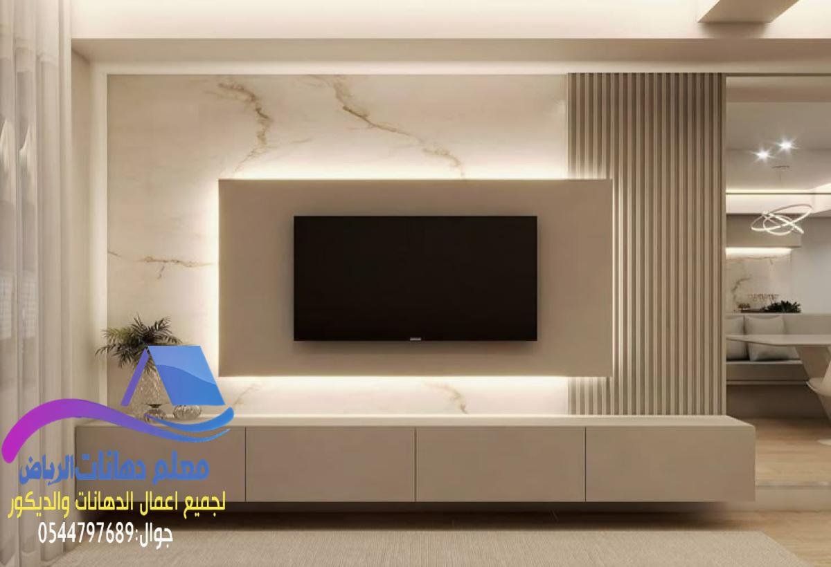 اللمسة الإبداعية للدهانات