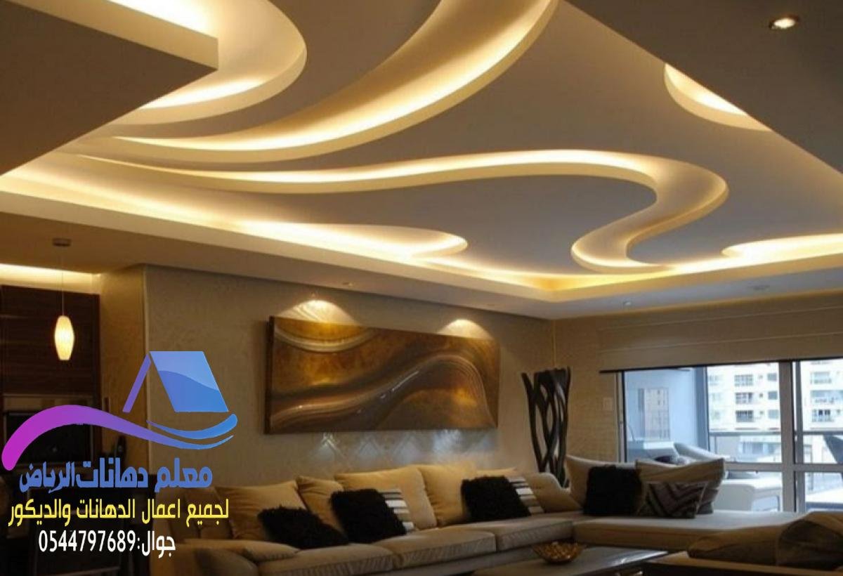 اللمسة الإبداعية للدهانات