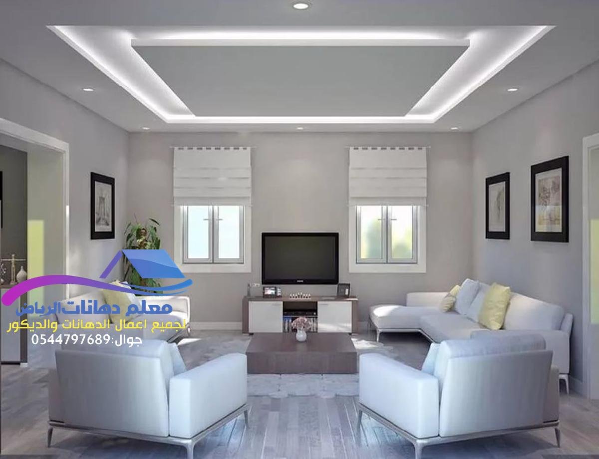 ديكورات جبس