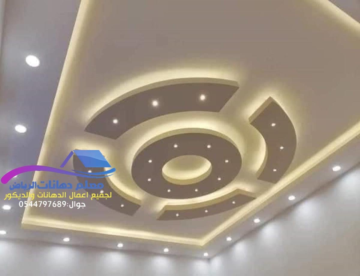 ديكورات جبس