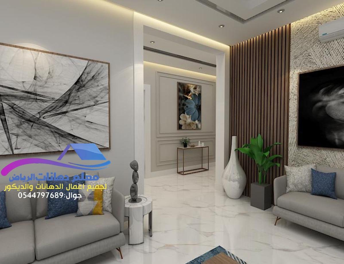 ديكورات جبس