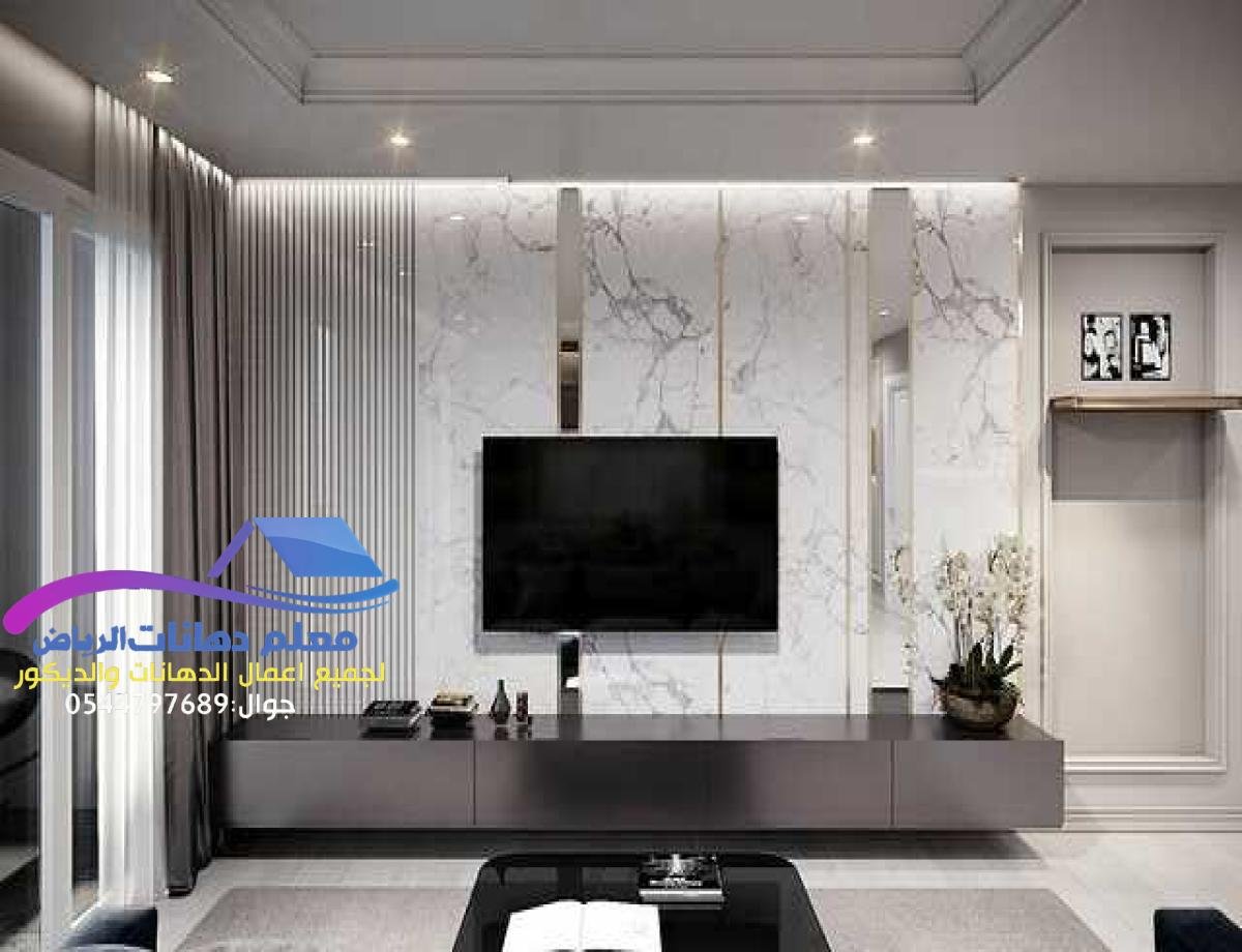 افضل معلم ديكور الرياض