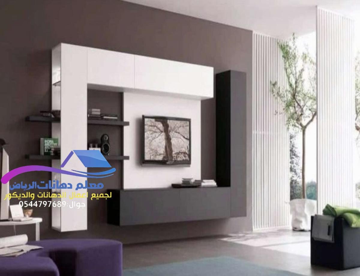 افضل معلم ديكور الرياض