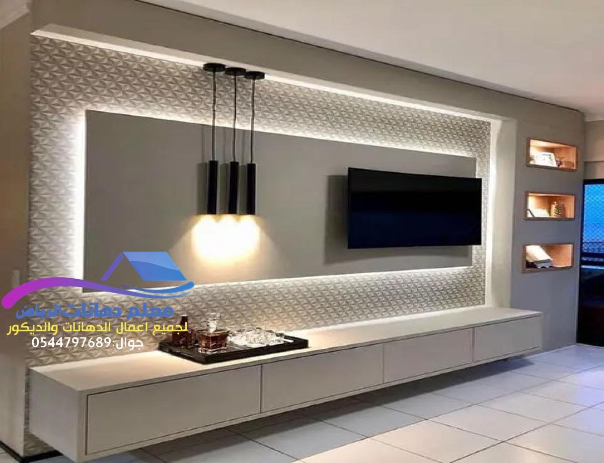 افضل معلم ديكور الرياض