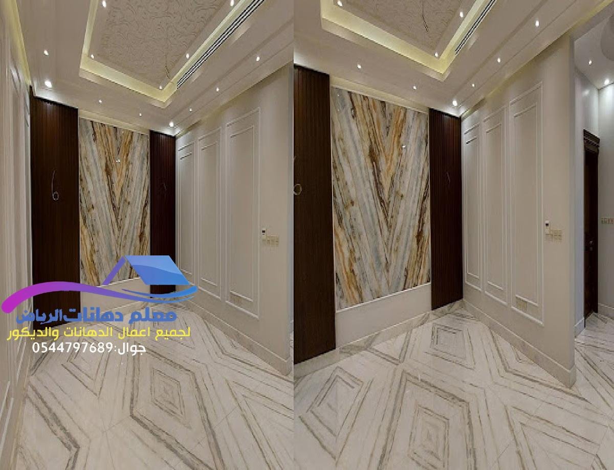 ديكورات مميزة وعصرية لمنزلك في الدمام