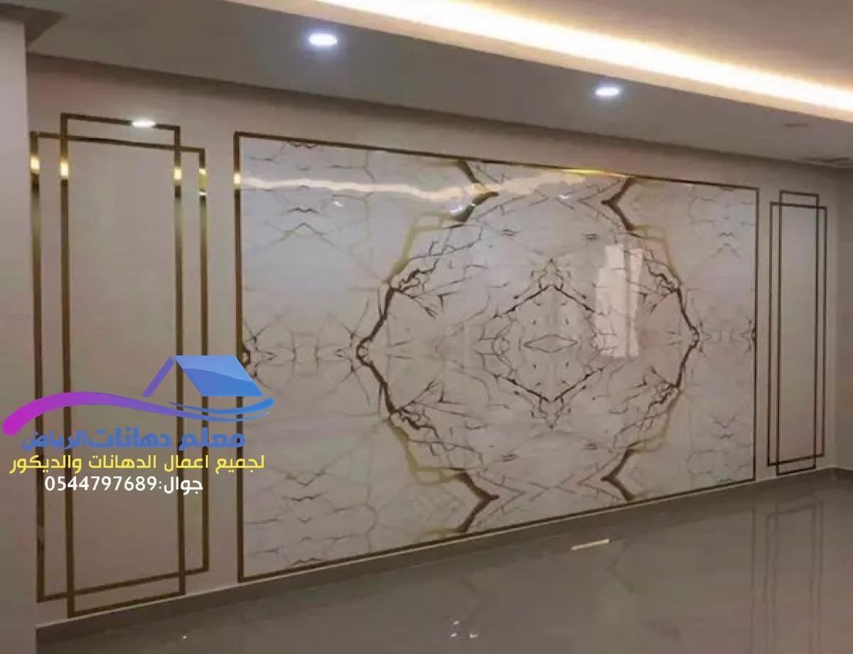 ديكورات منازل تجمع بين الجمال والراحة لتمنحك بيئة منزلية عصرية ودافئة.