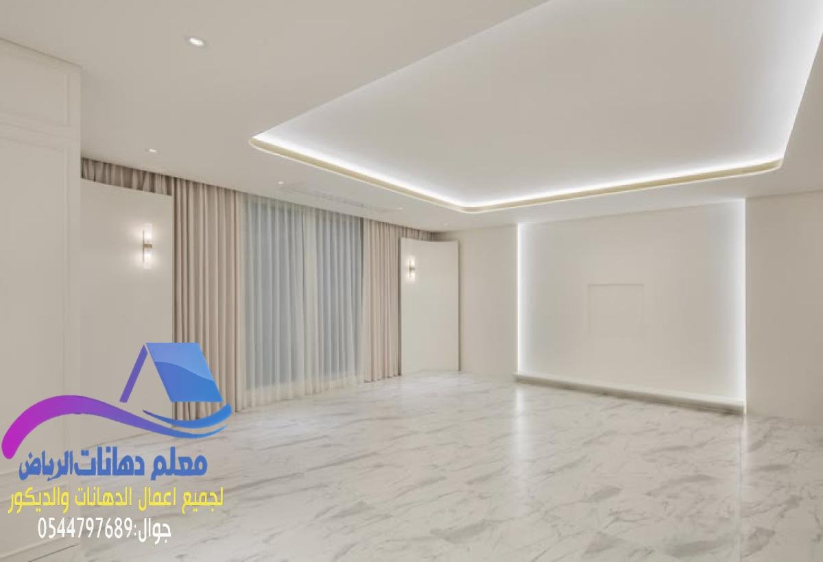 اللمسة الإبداعية للدهانات