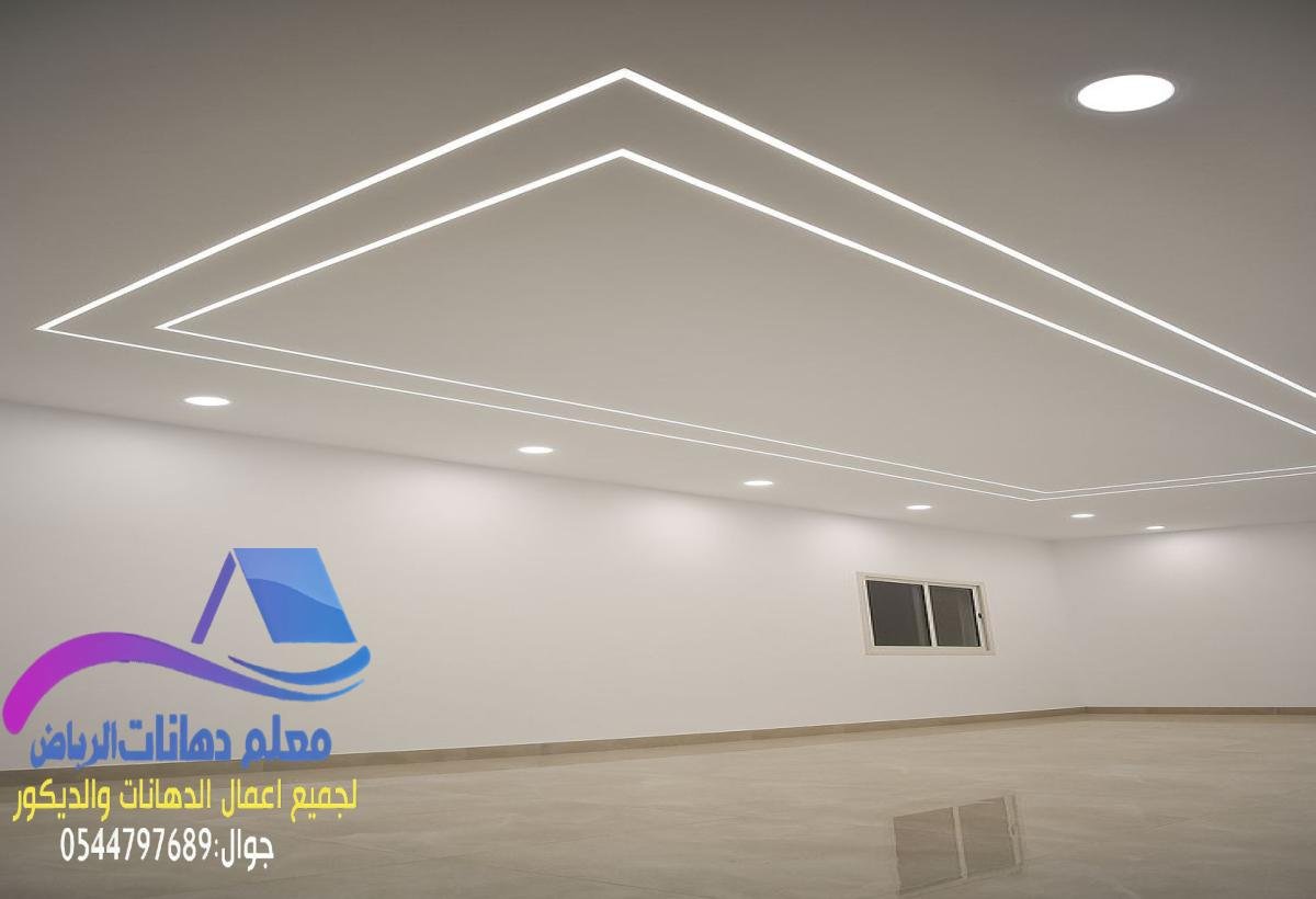 اللمسة الإبداعية للدهانات