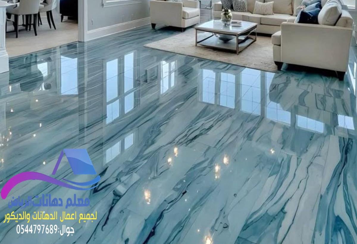 اللمسة الإبداعية للدهانات