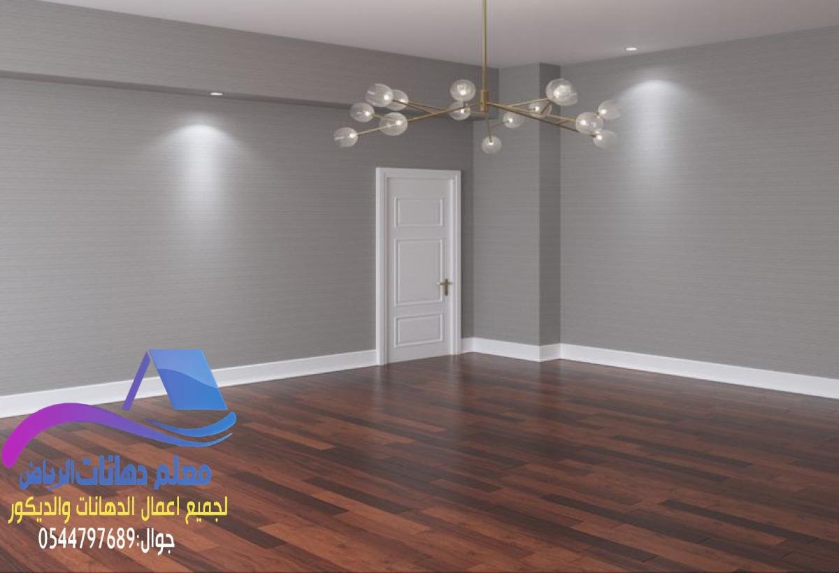 اللمسة الإبداعية للدهانات