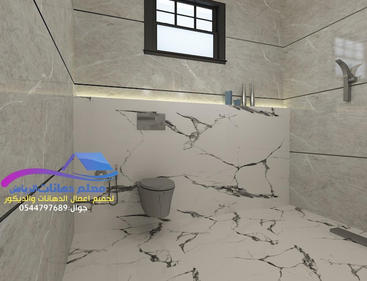 تركيب سيراميك الرياض