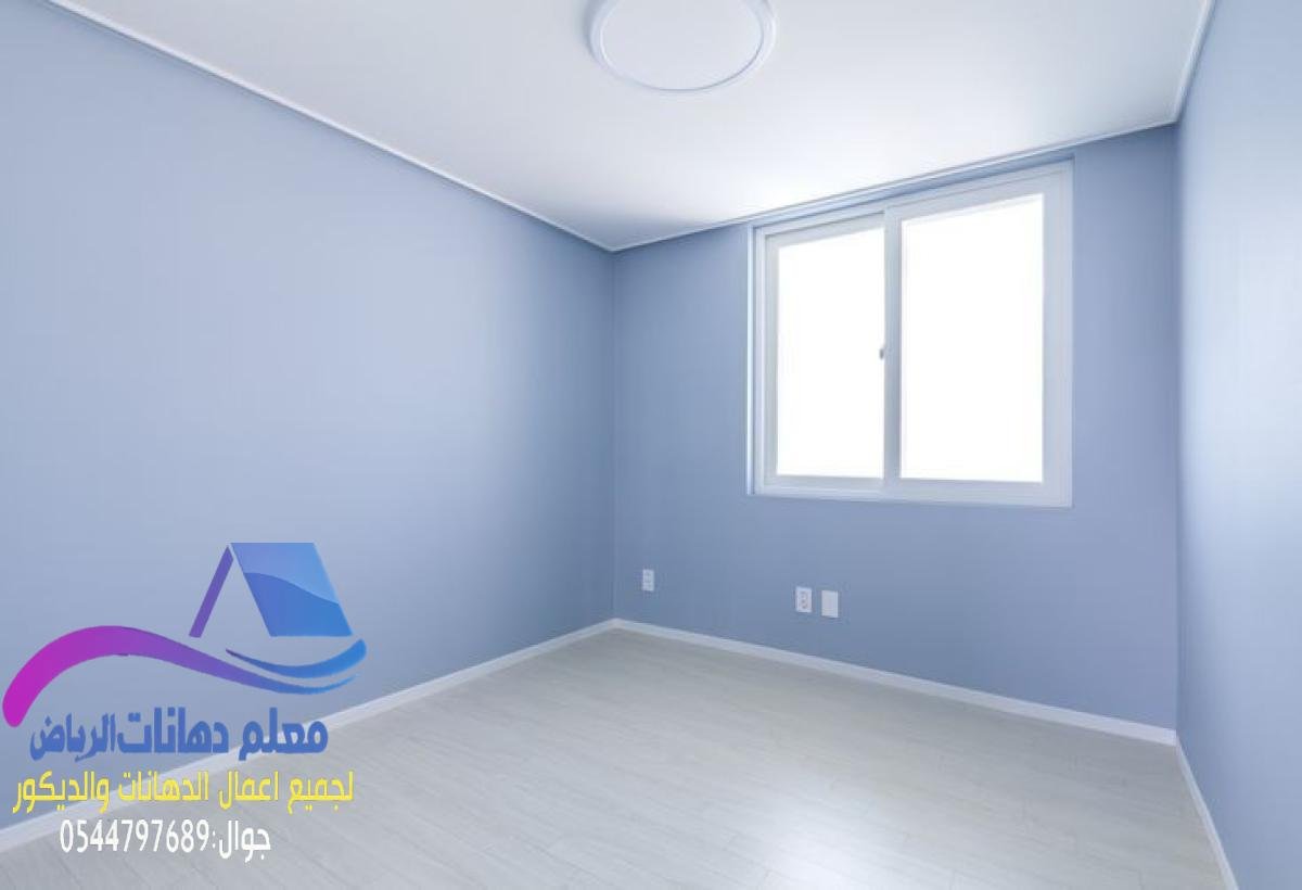 اللمسة الإبداعية للدهانات
